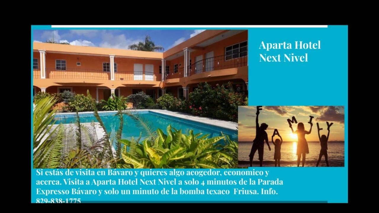 Apartahotel Next Nivel Bávaro Eksteriør bilde